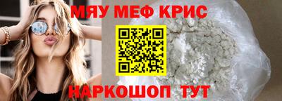 бутират Бузулук