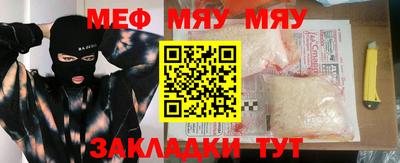 марки lsd Будённовск