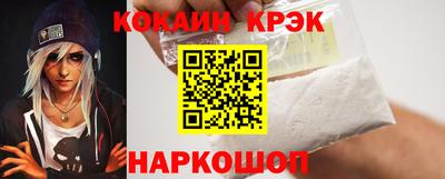 МДМА Бугуруслан