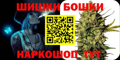 марки lsd Будённовск