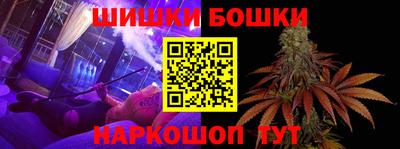 бутират Бузулук