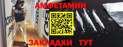 марки lsd Будённовск