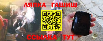 марки lsd Будённовск